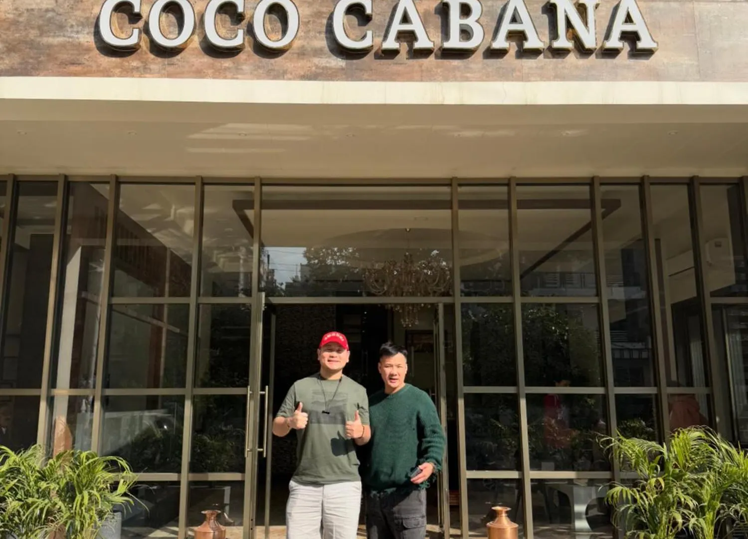 Coco Cabana Βαρανάσι Ξενοδοχείο